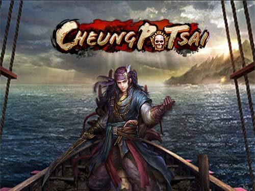 ตัวละครสุดเท่ในเกม Cheung Po Tssai